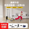 Big running rowing machine indoor abdominal machine training dumbbell foldable strength comprehensive sports trainer fitness equipment silver luxury fully equipped dumbbell + multi-functional accessories
