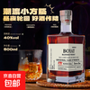 Boyat domestic high-end whiskey and foreign wine small square bottle whiskey 500ml*1 bottle