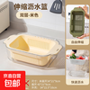 Double-layer retractable drain basket kitchen vegetable basket washbasin home living room fruit plate sink pool drain basket new double-layer-beige double-layer drain, flexible telescopic