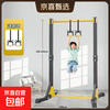 Bowers horizontal bar indoor home student high school entrance examination pull-up abdominal floor floor punch-free home fitness equipment luxury thickened model + hanging ring + load-bearing 1200