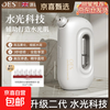 OES Oxygen Injection Instrument Hydration Instrument Humidification Artifact Atomizer Sprayer Water Light Instrument Beauty Instrument Hydrating Whitening Portable Household Facial Steamer Facial Handheld Gift for Girls Luxury Model 4 Times Penetration + Efficient Absorption + Water Light Technology + Essence Gift Pack White