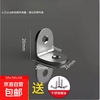 Stainless steel corner code 90 degree right angle fixator triangle iron support frame connecting piece L-shaped shelf bracket t corner code-20*20*2 (including screws)-5 pieces (opp bag)