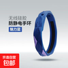 Static elimination artifact, human body anti-static bracelet with car anti-static release, Japanese ing couple bracelet, unisex anti-static bracelet wristband, charm blue-Japanese rhombus-adult/240mm transparent bag packaging