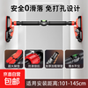 Door-mounted horizontal bar for home indoor children's punch-free wall pull-up device for children's single pole home fitness equipment for high school entrance examination, upgraded triangle plate + level, suitable for 101-145CM installation