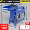 Brand new corn threshing machine household small 220V electric corn peeling machine corn peeling machine fully automatic self-installation with 6.8 motor