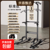 PINJIAN horizontal bar indoor home pull-up device parallel bar rack floor-standing hanging bar fitness equipment multi-functional all-in-one ordinary cervical traction belt