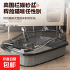 Jingdong door-to-door cat litter box semi-enclosed extra-large thickened anti-splash kitten toilet removable home free cat litter scoop high-end gray cat litter box