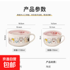 Ceramic instant noodle bowl with lid lunch box office worker lunch box microwave oven special sealed soup bowl fresh-keeping bowl with handle milky white cat 6 inches