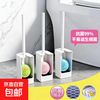Japanese toilet brush for home use without dead ends 2026 new internet celebrity bathroom soft bristles toilet brush cleaning artifact luxury upgraded model ocean blue suit imported soft bristles丨does not damage the glaze