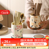 Sheri Japanese-style high-looking chopstick tube tableware storage box chopstick tube chopstick cage household ceramic drain chopsticks and spoons storage shelf beige cherry blossom style - ceramic base drainable | with base