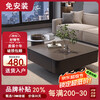 Hua Beisen high-end slate coffee table living room large and small household table light luxury gray glass square combination modern simple coffee table high-end black + gray glass 80+60 fully assembled door-to-door delivery