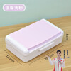 Baolian multifunctional storage box art painting transparent plastic pencil box color lead charcoal pencil large capacity double layer tool pen box light pink double layer multifunctional storage pen box