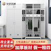 Huayutiandi steel camp equipment soldier cabinet iron locker storage coat cabinet shift housekeeping cabinet standard model