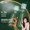 Golden Rice Oxygen Injection Instrument Hydrating Spray Nano Sprayer Facial Moisturizing Beauty Instrument Portable Handheld Water Light Oxygen Injecting Hydration Steaming Facial Instrument Girlfriend Wife’s Birthday Female Teacher’s Day Gift Portable High Pressure Nano Oxygen Injection