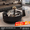 Hua Beisen coffee table black glass Italian minimalist slate living room home light luxury high-end simple round combination Baoge black glass surface + gray glass 80+50 cabinet shipped as a whole