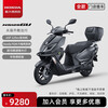 Xindazhou Honda NS125GU scooter fuel practical commuting store pick-up CBS box version-grey black