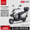 Xindazhou Honda NS125GU scooter fuel practical commuting store pick-up ABS box bumper version-Huancai White
