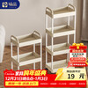 Yupin trolley storage rack kitchen bedroom floor-standing multi-layer snack baby products storage rack dormitory ZW52 four-story