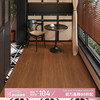Yunhao fabric imitation wood grain balcony special floor mat waterproof sunscreen mat pvc wipeable no-wash household non-slip leisure area carpet N cherry wood A 120*160CM environmentally friendly formaldehyde-free