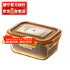 Corning glass lunch box heat-resistant deepened glass crisper storage jar sealed lunch box 800ml lunch box