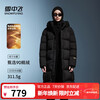 Flying in the snow, same style for men and women, 25-year winter obsidian mid-length fashionable thickened couple down jacket, black L