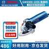 Bosch GWS 900 Series 900W grinder angle grinder cutting machine grinder GWS 900-100 S