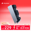 Sony (SONY) PlayStation Sony (SONY) PS5 PlayStation DualSense Wireless Game Controller Charging Stand