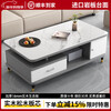 Mu Jinning Slate Coffee Table Modern Simple 2025 New Living Room Bedroom Light Luxury Small Apartment Solid Wood Ecological Board Coffee Table Side Table Extra Height Premium Gray Stone Slate Coffee Table 120cm