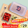 LOCK&LOCK large-capacity separated plastic crisper lunch box lunch box snack fruit box refrigerator storage box storage box 1L
