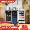 Zetian all-aluminum tea bar machine with refrigerator refrigeration high-end smart office living room integrated sideboard tea cabinet off-white hot and cold three-door refrigerator refrigeration