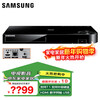 Samsung (SAMSUNG) BD-F5500 3D Blu-ray player HD DVD CEC function mobile hard disk playback CD coaxial home engineering DVD player F5500K BD-F5500 3D Blu-ray strong compatibility digital coaxial