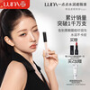 Aekyung Luna LUNA Concealer Liquid Covers Spots, Scars, Dark Circles, Long-lasting Makeup, Delicately Fits Skin, Brightens Invisible Pores 7.5g