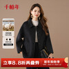 Qianbainian 100% sheep wool double-sided woolen coat for women autumn and winter new style small lapel single-breasted mid-length coat carbon black M