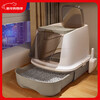 HELLOJOY cat litter box fully enclosed large cat toilet anti-splash cat litter box cat litter box cat litter box drawer style gray