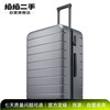 95% new Mijia Xiaomi suitcase 28-inch trolley case large capacity suitcase PC checked password box men's and women's leather suitcase gray