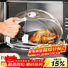 Jinghui Sichuang microwave oven heating cover hot dish special cover oil-proof cover anti-splash cover high temperature food preservation cover