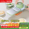 Anmai multifunctional vegetable cutter household potato grater 5 blades + hand guard kitchen radish grater S0998