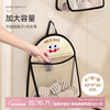 Jiadu Socks Storage Hanging Bag Underwear Storage Bag Wardrobe Door Back Storage Artifact Wall-mounted Net Bag