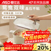 ASD hot pot non-stick square mandarin duck pot thickened hot pot basin large capacity household gas induction cooker dedicated FL28F1WG