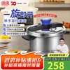 Shuangxi pressure cooker 304 stainless steel gas induction cooker universal explosion-proof household pressure cooker one-hand opening and closing 22CM/6L