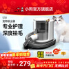Puppy vacuum cleaner pet care machine hair suction machine household multi-functional cleaning comb and suction all-in-one beauty trimmer S10