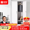 Zhongwei two-door steel locker hospital office iron wardrobe file cabinet storage cabinet with lock employee cabinet