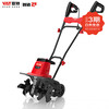 YAT soil tiller, micro tiller, small soil plow, garden vegetable garden, orchard greenhouse tillage, weeding, electric scarifier