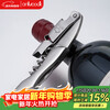 Onlycook hippocampus red wine bottle opener, multifunctional beer bottle opener, thickened stainless steel wine bottle opener