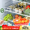 Home KATEI STORY Japanese refrigerator storage box drawer-type crisper food-grade vegetable and egg freezing special storage and organization artifact