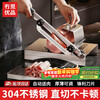 No Miyoupin 304 stainless steel meat slicer, fat beef and mutton roll slicer, hot pot cutting frozen meat artifact, bone cutting knife