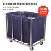 Xiangxia linen cart hotel room service cart cleaning cart storage multi-function trolley work cart B-8 disassembly and assembly of 8 tubes (blue)