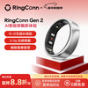 RingConn Gen 2 Smart Ring Sleep Apnea Monitoring Heart Rate Variability Blood Oxygen Women’s Menstrual Period Prediction Health Guidance 12 Days Long Battery Life Future Silver No. 12