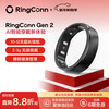 RingConn Gen 2 Smart Ring Sleep Apnea Monitoring Heart Rate Variation Blood Oxygen Women’s Menstrual Period Prediction Health Guidance 12 Days Long Battery Life Matte Black No. 12