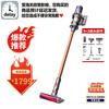 Dyson (DYSON) V10 Fluffy household handheld wireless vacuum cleaner, household mite removal, suitable for pets and families, super powerful suction, original and authentic, can be mounted in the car, New Year's gift